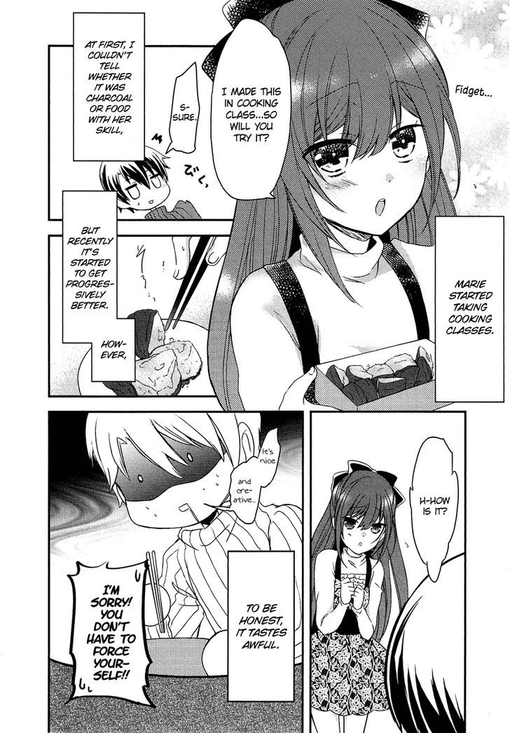 Gisou Honey Trap Chapter 12 #19