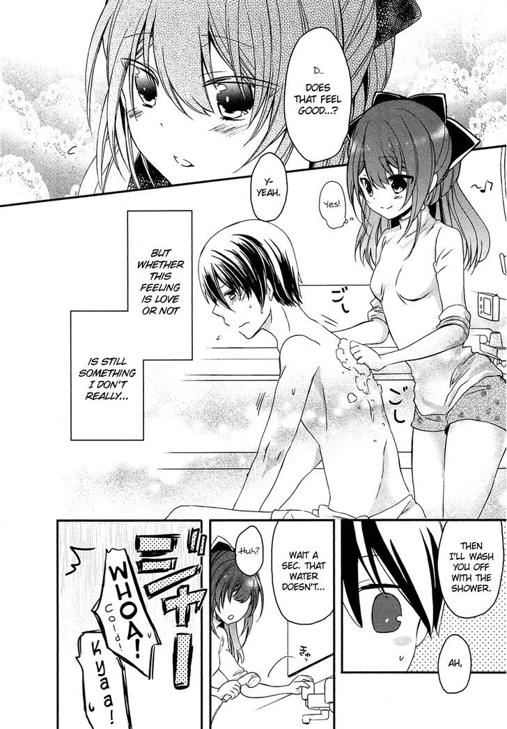 Gisou Honey Trap Chapter 12 #21