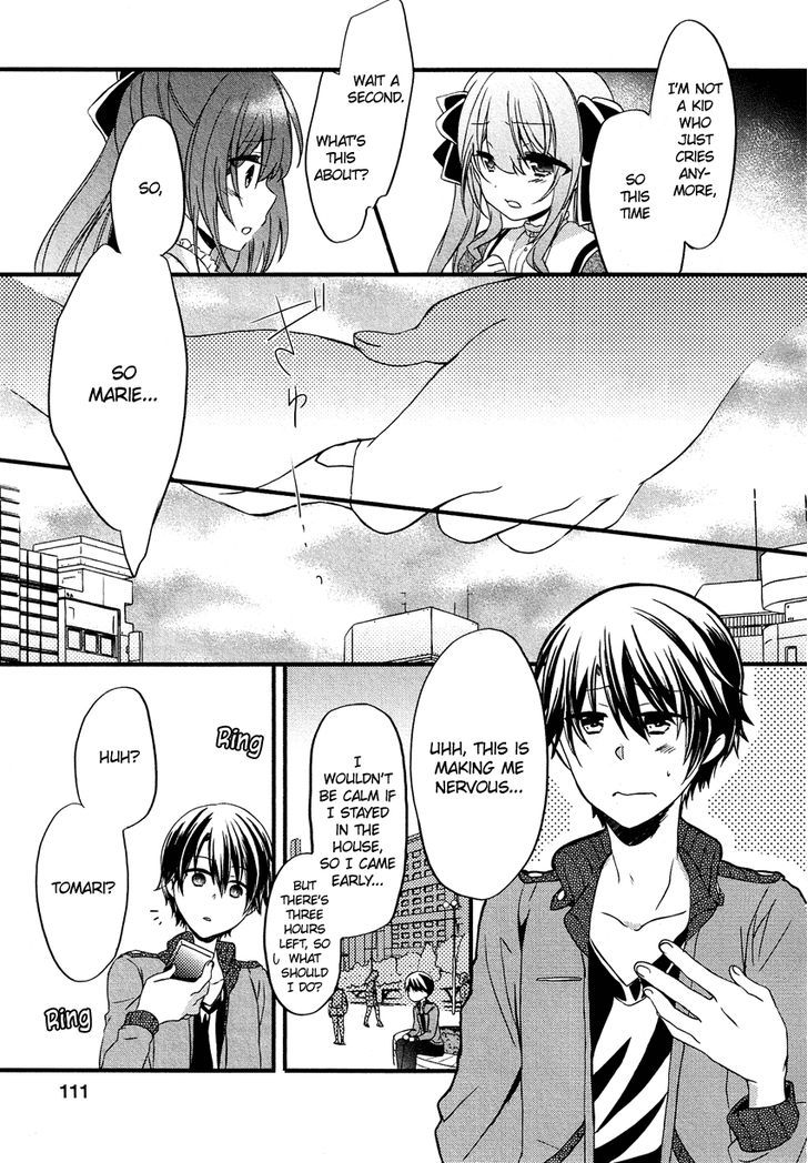 Gisou Honey Trap Chapter 11 #10