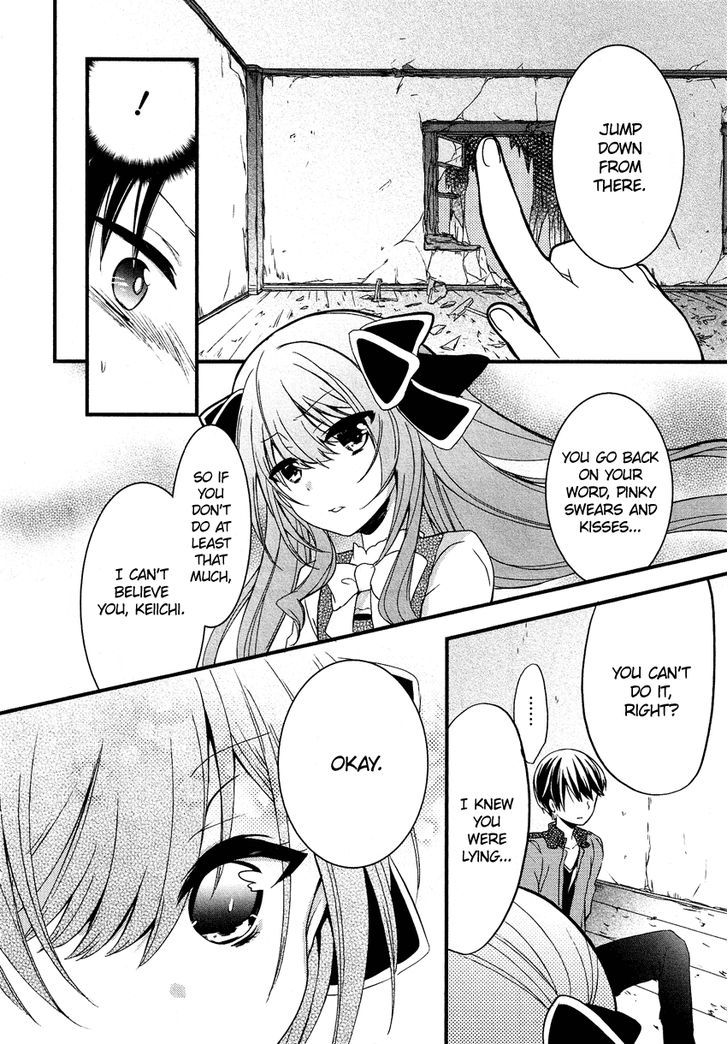 Gisou Honey Trap Chapter 11 #21