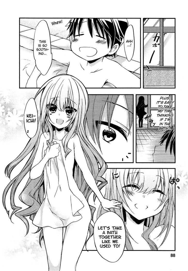 Gisou Honey Trap Chapter 10 #11