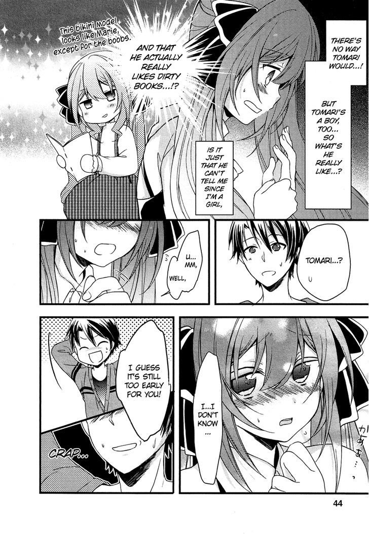 Gisou Honey Trap Chapter 8 #15