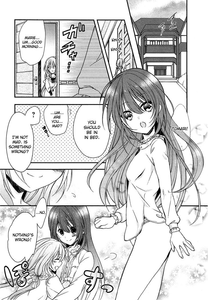 Gisou Honey Trap Chapter 6 #4