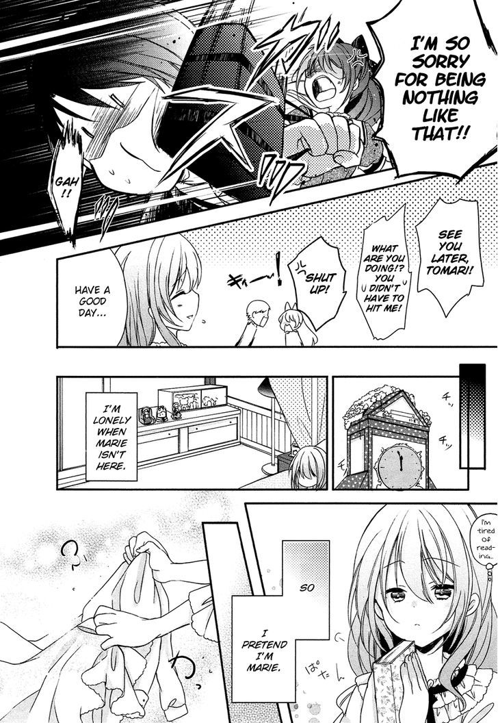 Gisou Honey Trap Chapter 6 #7