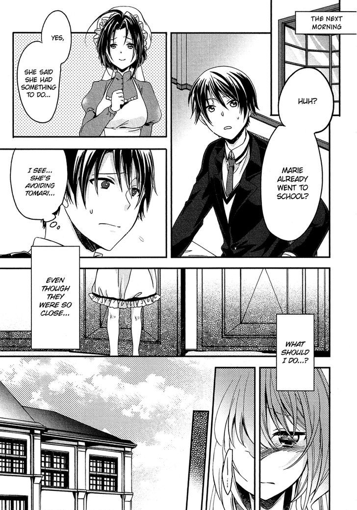 Gisou Honey Trap Chapter 7 #10