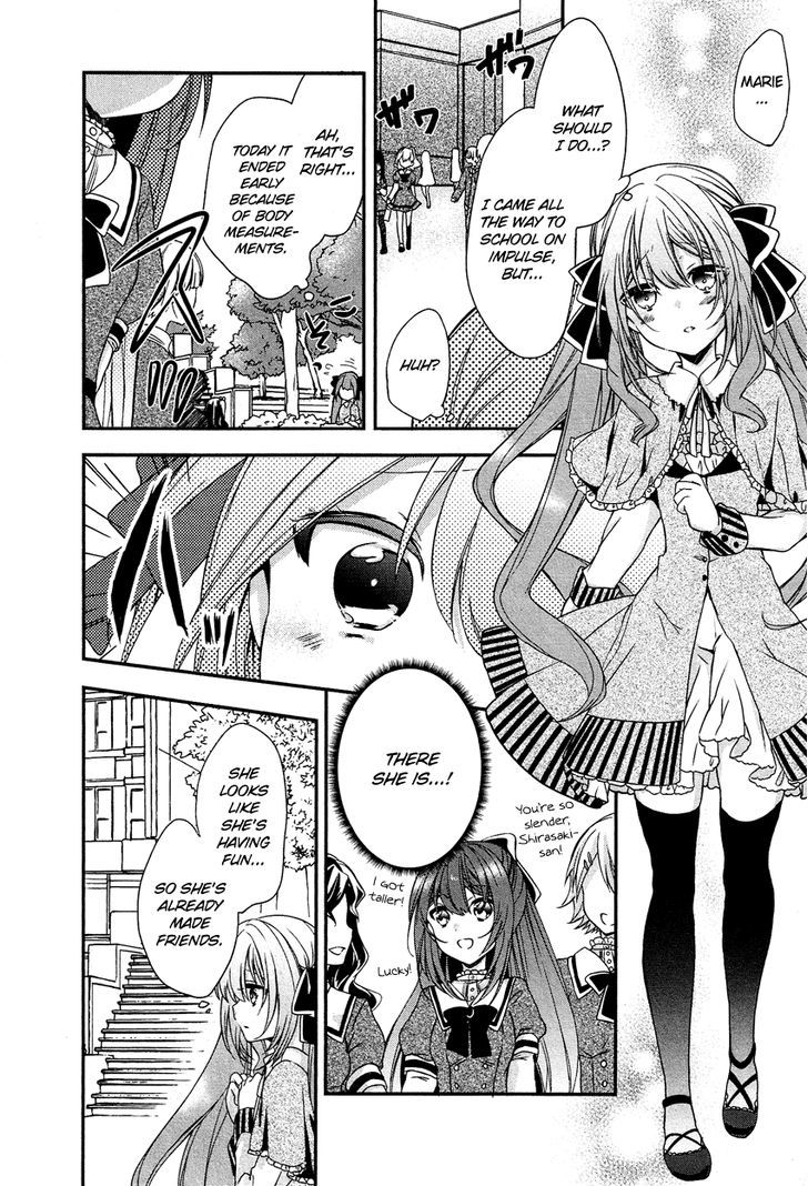 Gisou Honey Trap Chapter 7 #11