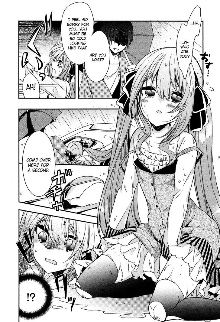 Gisou Honey Trap Chapter 7 #17