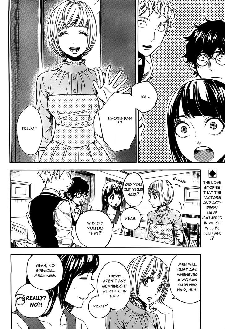 Mielino Kashiwagi Chapter 22 #3