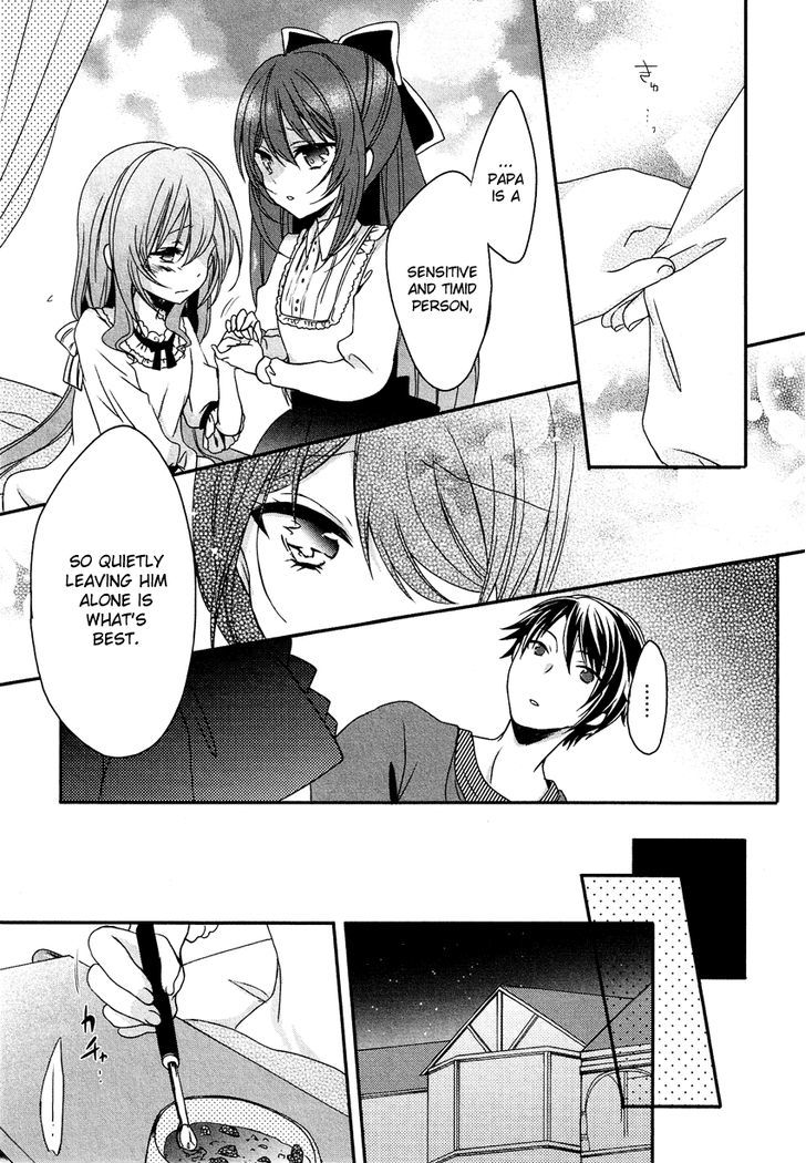 Gisou Honey Trap Chapter 5 #22