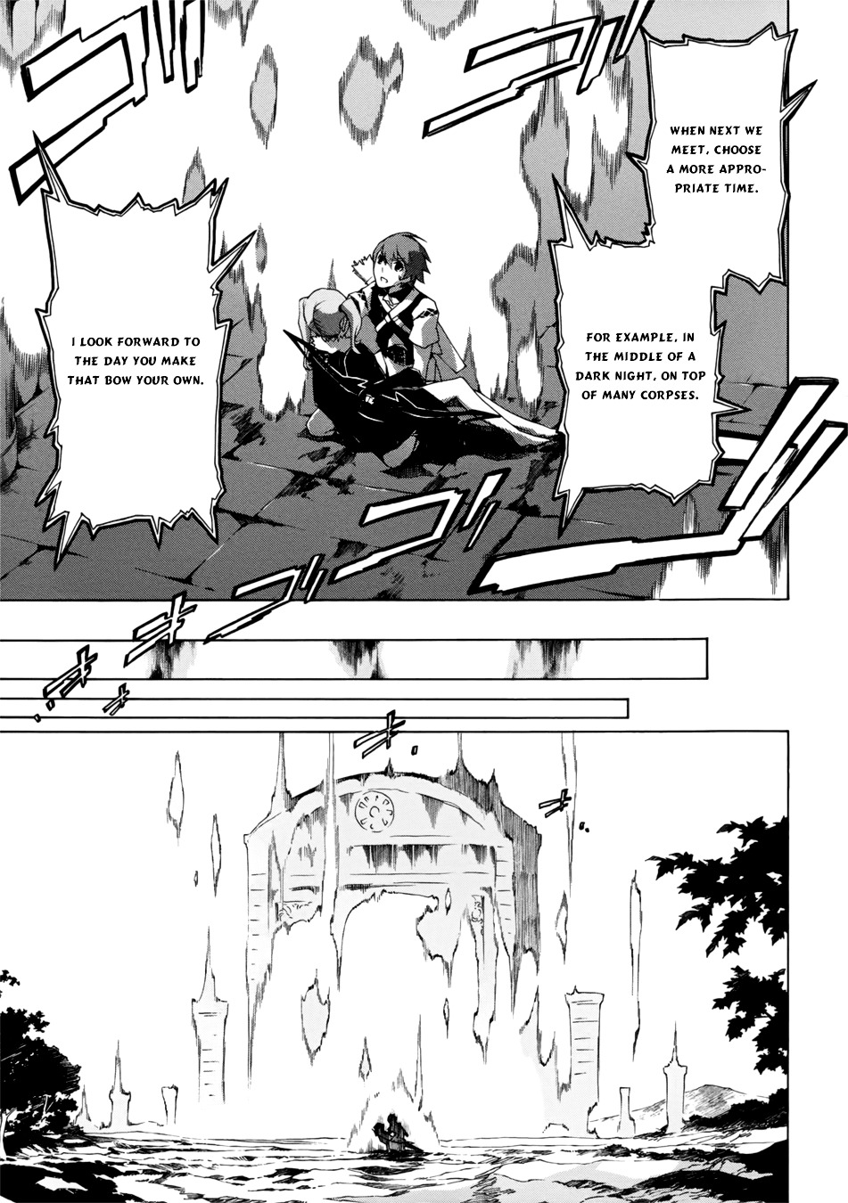 Madan No Ou To Vanadis Chapter 26 #10