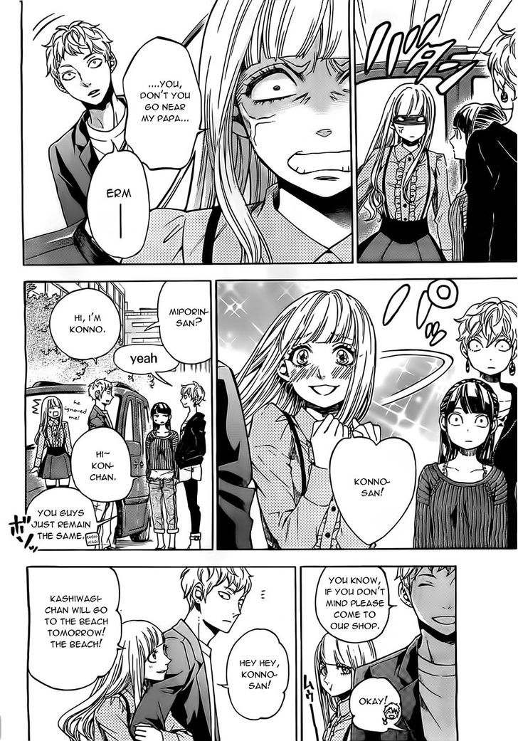 Mielino Kashiwagi Chapter 20 #5