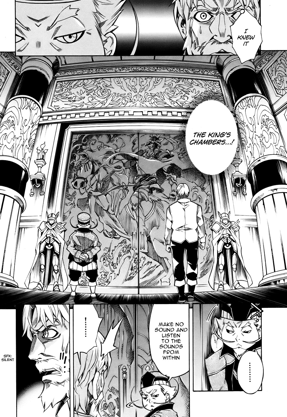 Madan No Ou To Vanadis Chapter 20 #8