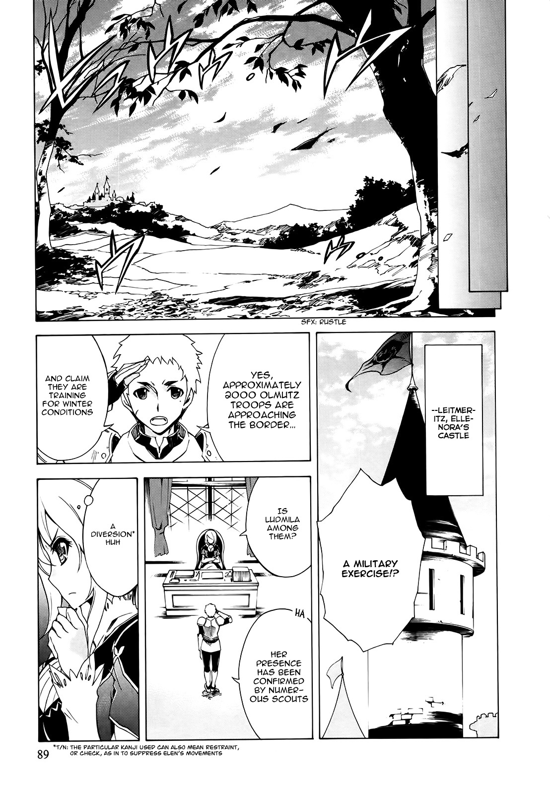 Madan No Ou To Vanadis Chapter 14 #26