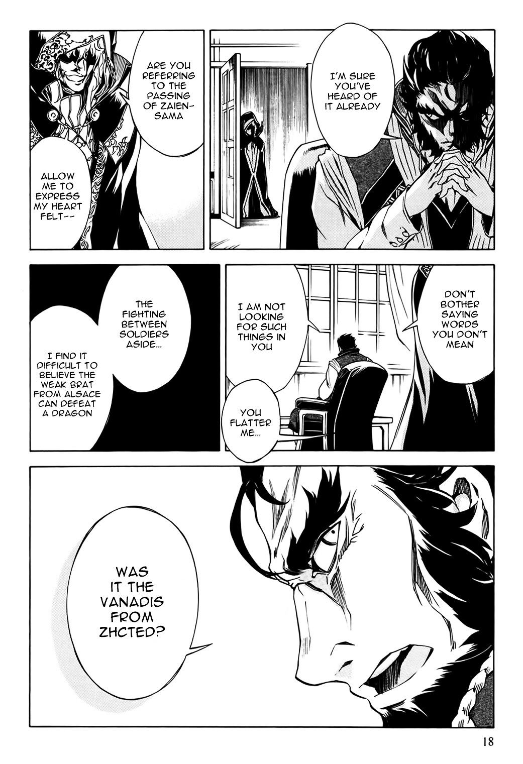 Madan No Ou To Vanadis Chapter 12 #19