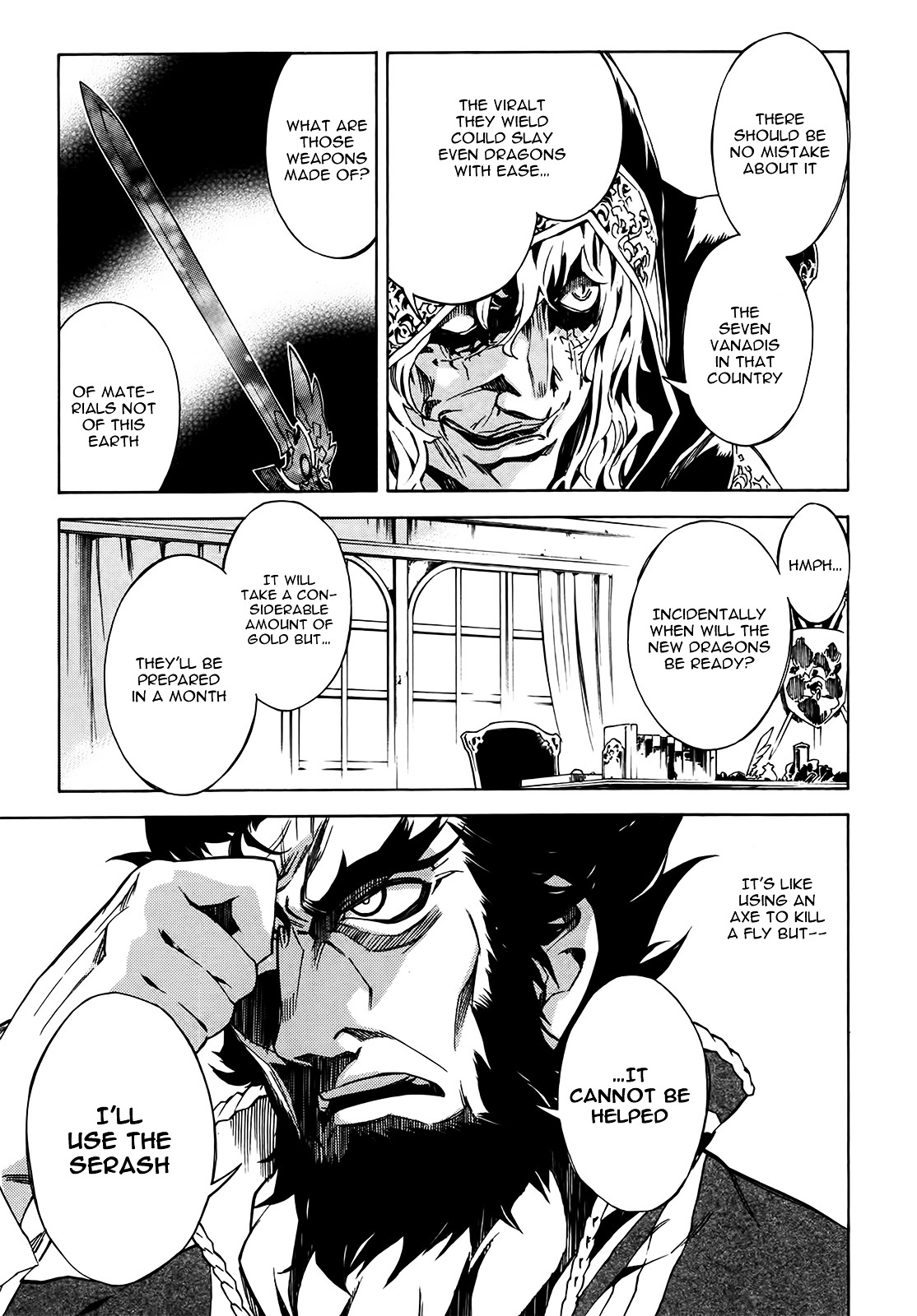 Madan No Ou To Vanadis Chapter 12 #20