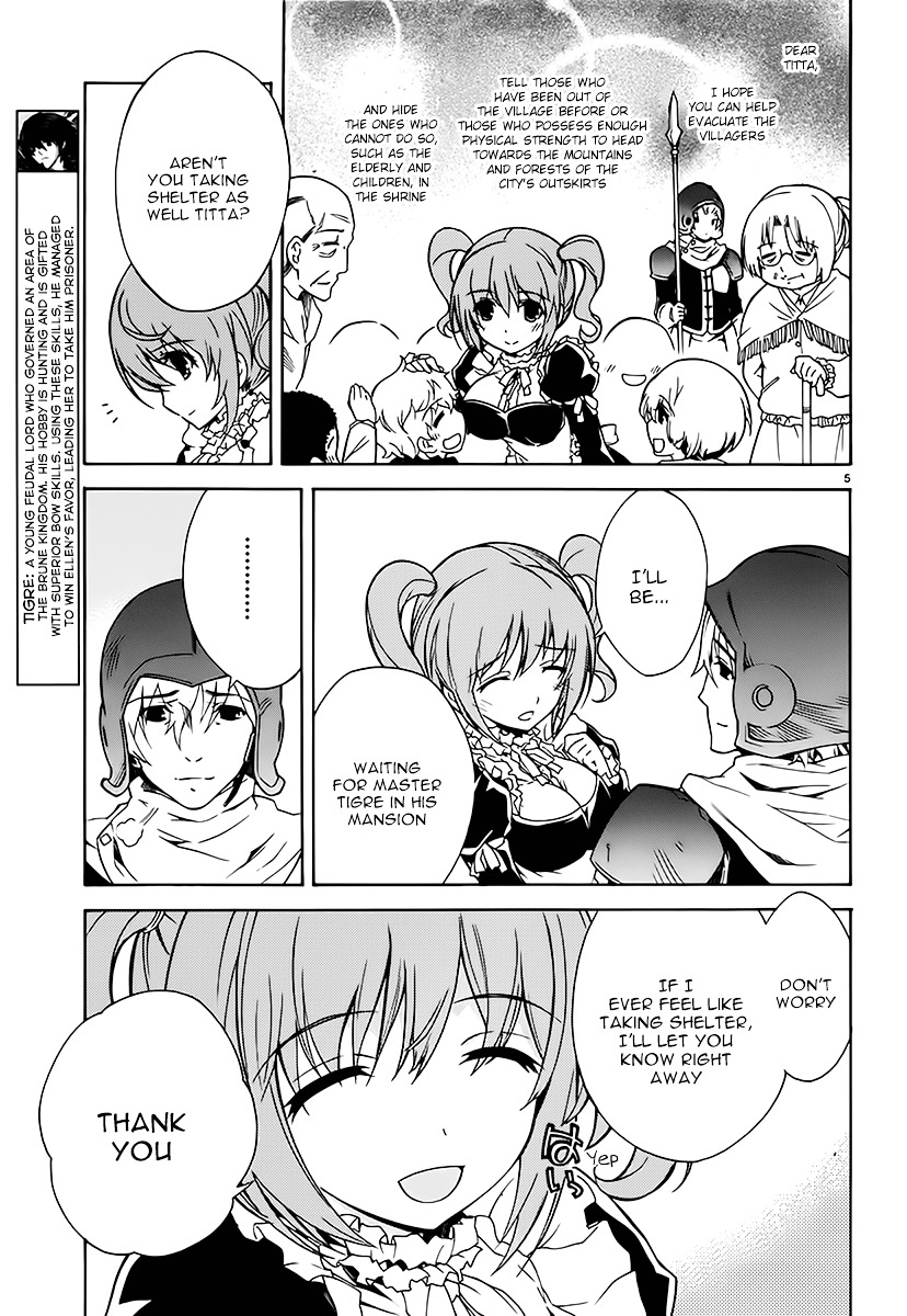 Madan No Ou To Vanadis Chapter 7 #8