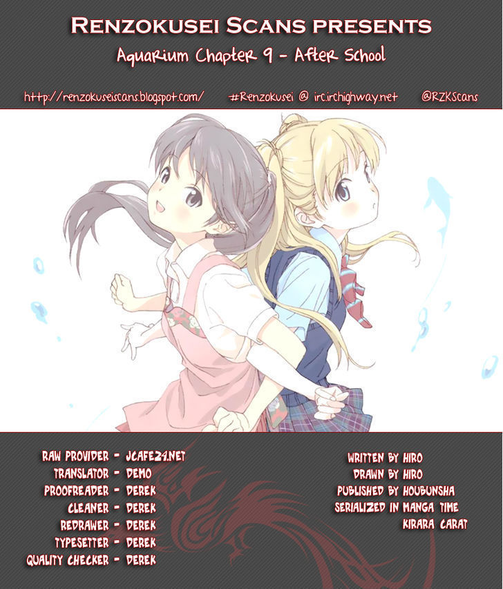 Aquarium (Hiro) Chapter 9 #1