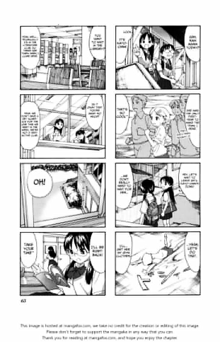 Aquarium (Hiro) Chapter 7 #6