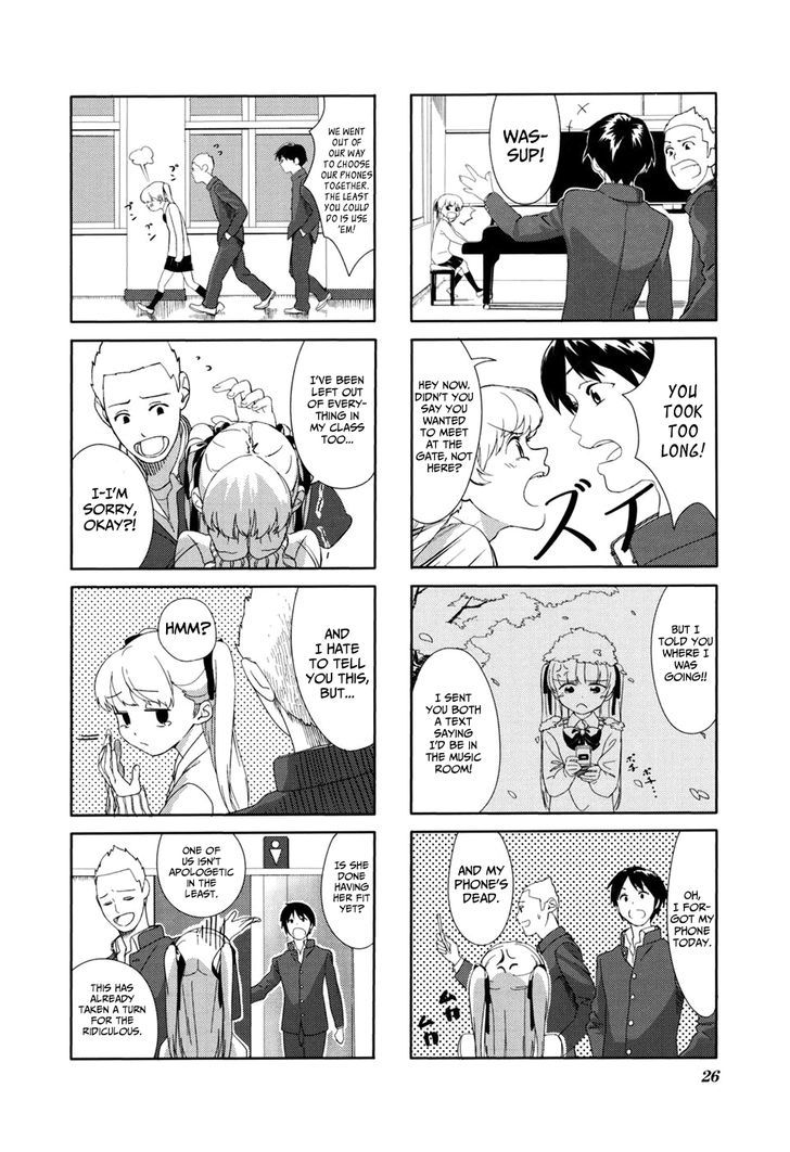 Aquarium (Hiro) Chapter 3 #4