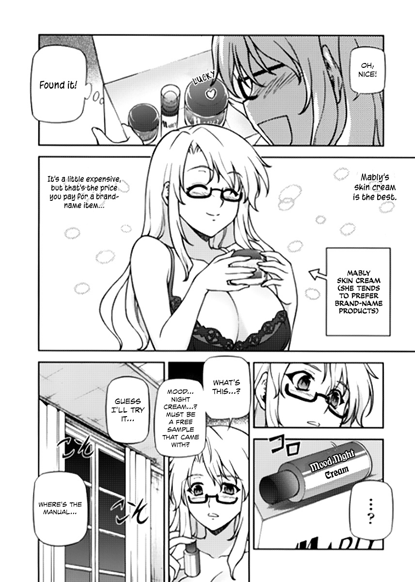 Freezing Omake Chapter 1 #6