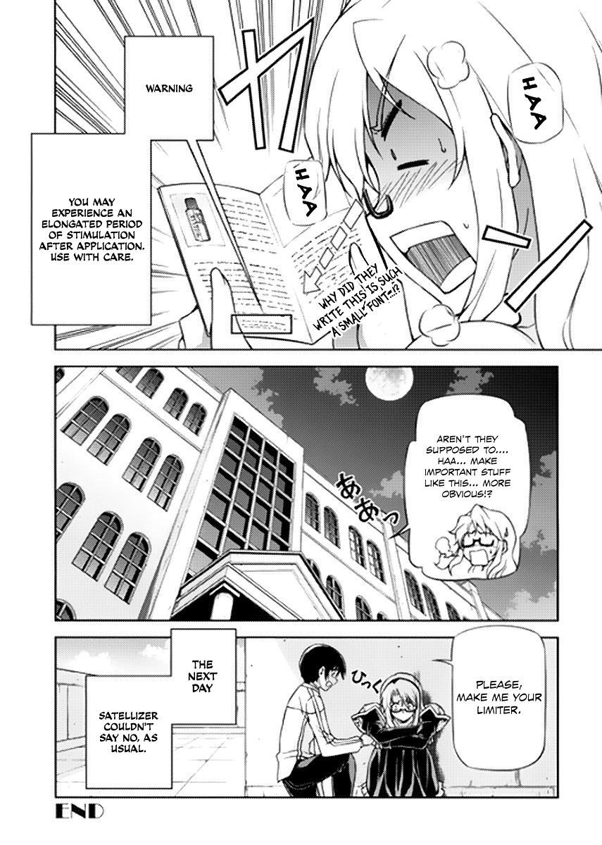 Freezing Omake Chapter 1 #10