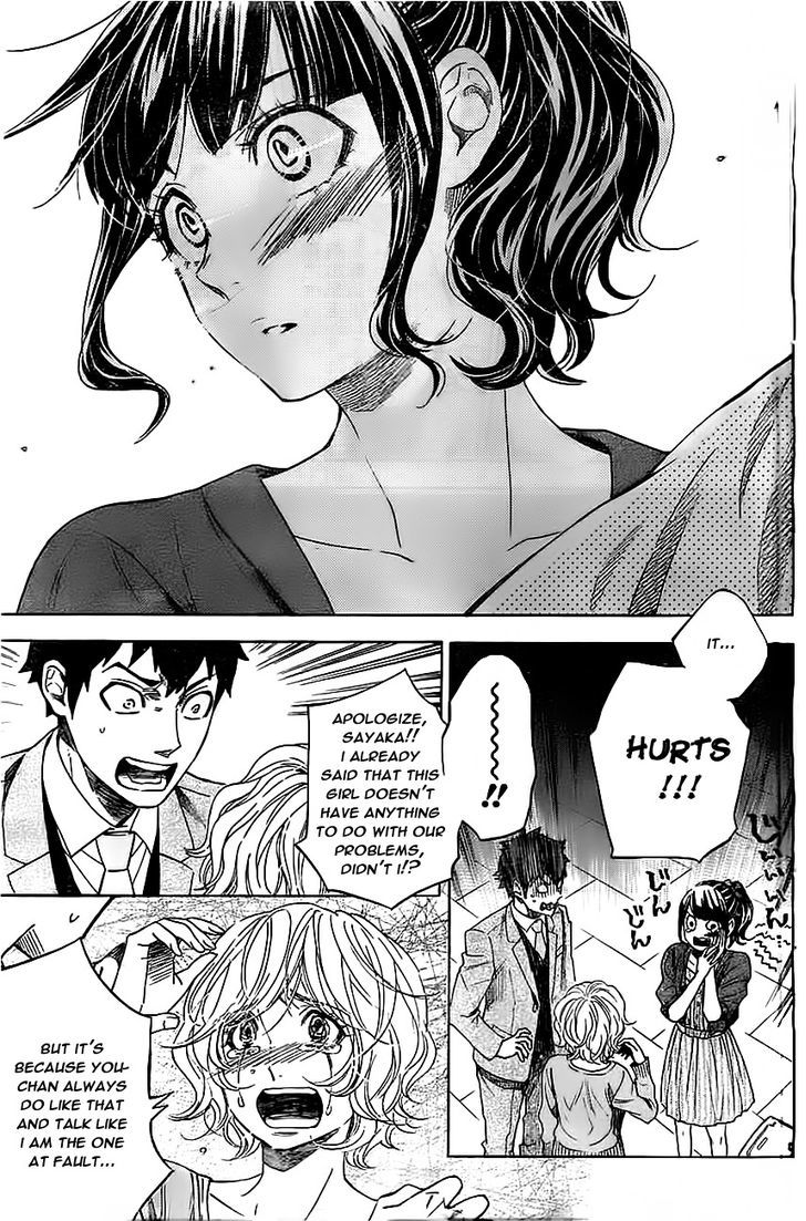 Mielino Kashiwagi Chapter 15 #10