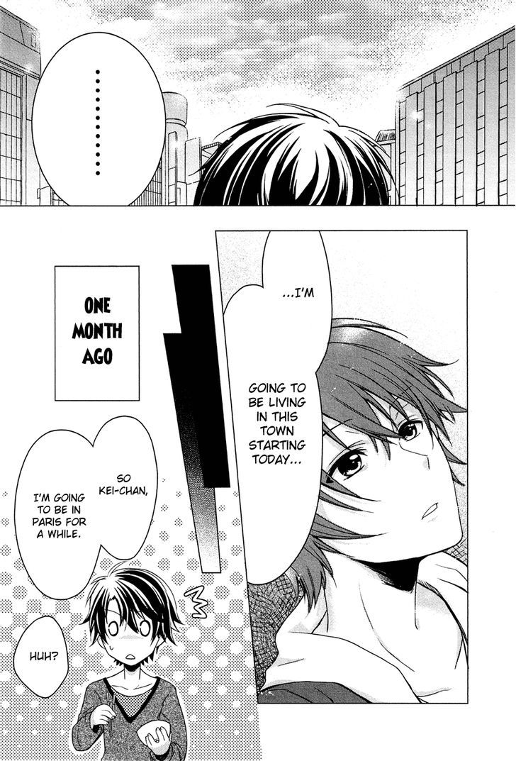 Gisou Honey Trap Chapter 1 #8