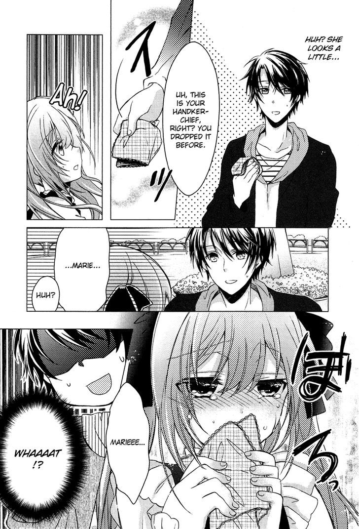 Gisou Honey Trap Chapter 1 #18