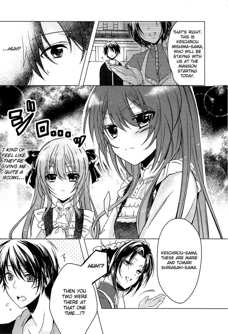 Gisou Honey Trap Chapter 1 #26