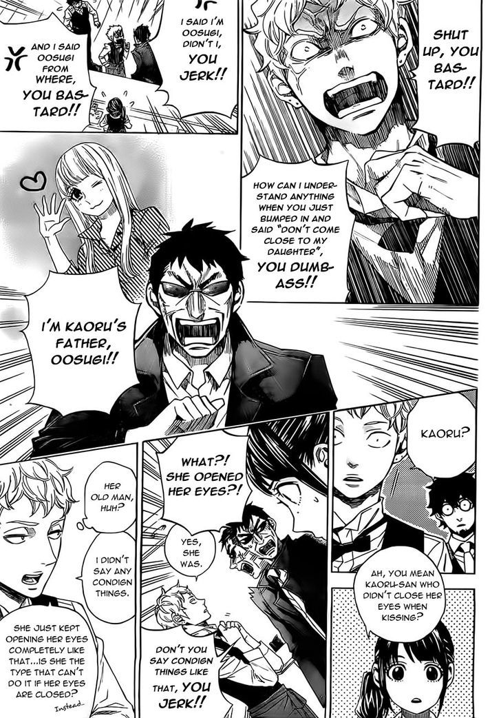 Mielino Kashiwagi Chapter 17 #6