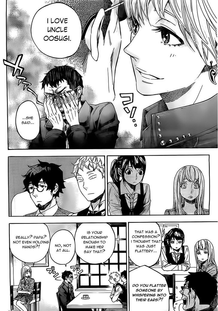 Mielino Kashiwagi Chapter 17 #13