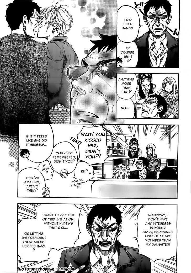 Mielino Kashiwagi Chapter 17 #14