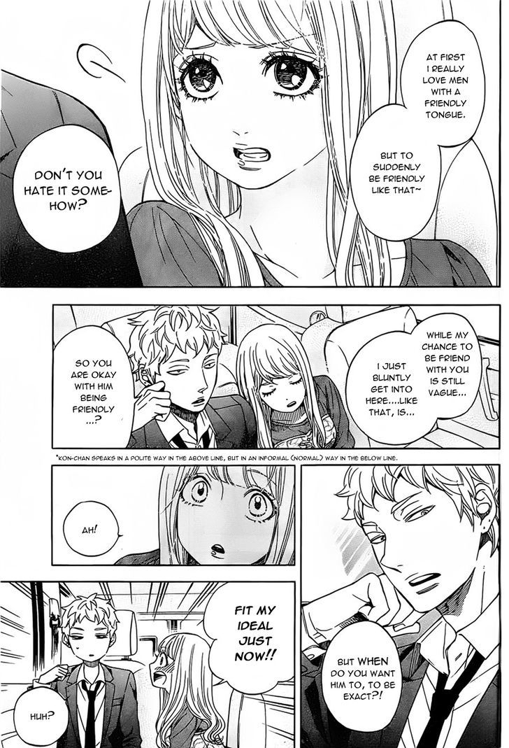 Mielino Kashiwagi Chapter 14 #8