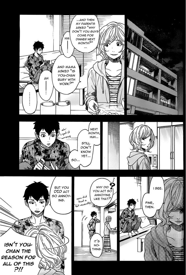 Mielino Kashiwagi Chapter 14 #10