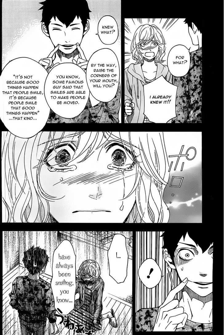 Mielino Kashiwagi Chapter 14 #11