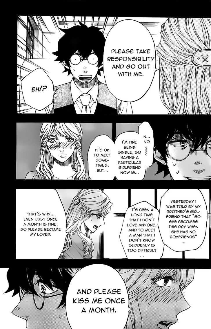 Mielino Kashiwagi Chapter 12 #6