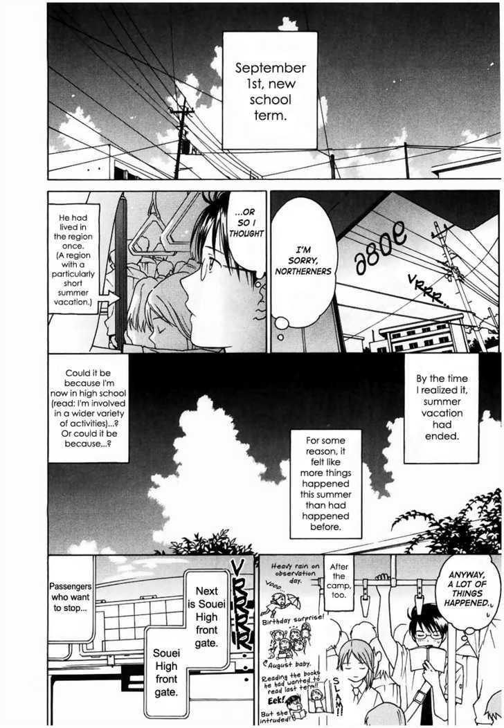 Sora No Manimani Chapter 12 #6