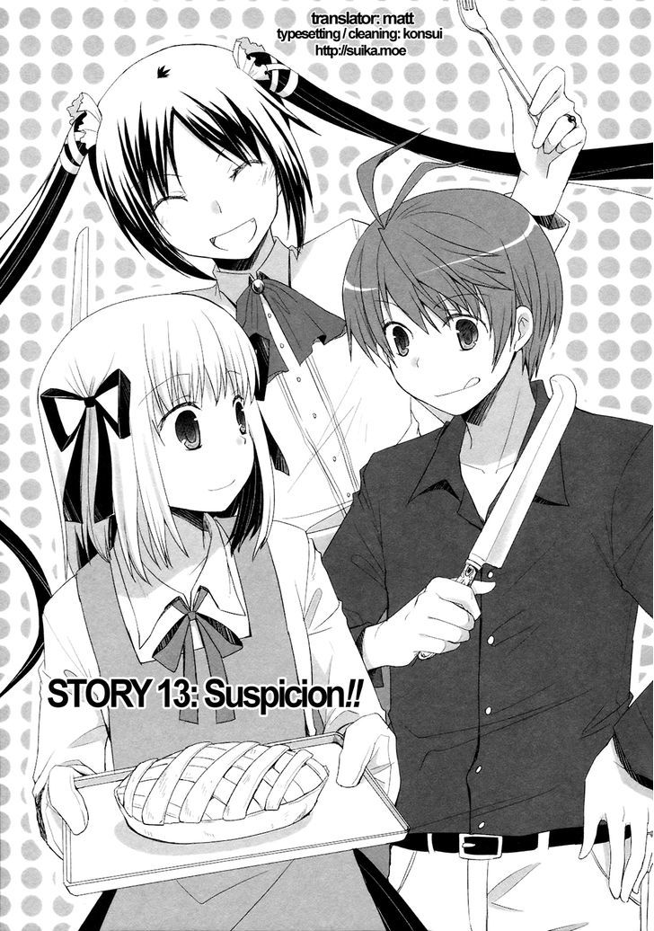 Shirayuki Panimix! Chapter 13 #1