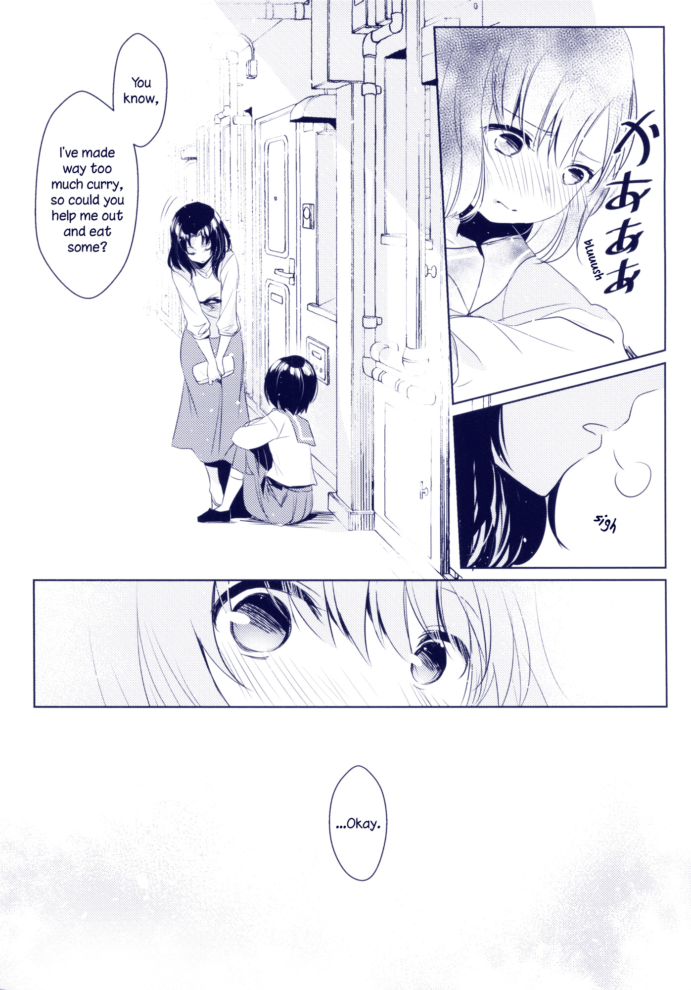 Middle Schooler × Housewife Chapter 0 #18