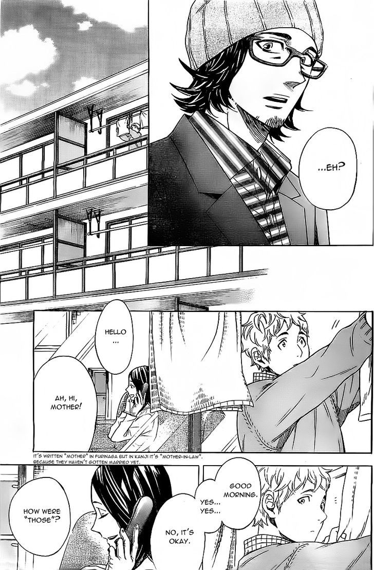 Mielino Kashiwagi Chapter 9 #8