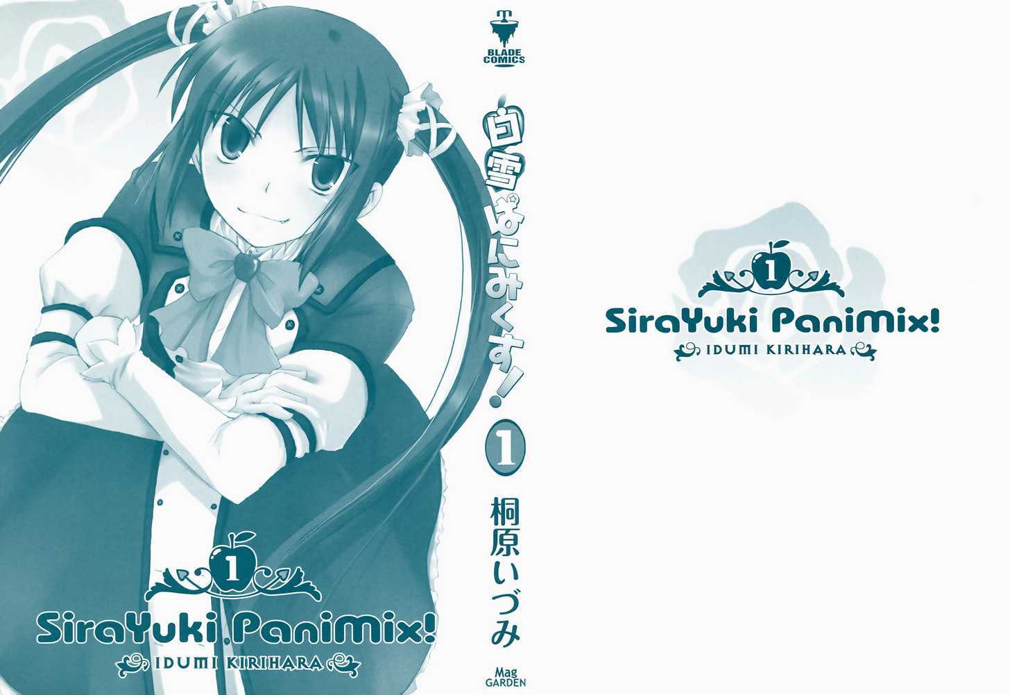 Shirayuki Panimix! Chapter 1 #4