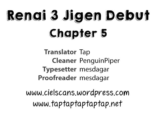 Renai 3 Jigen Debut Chapter 5 #1