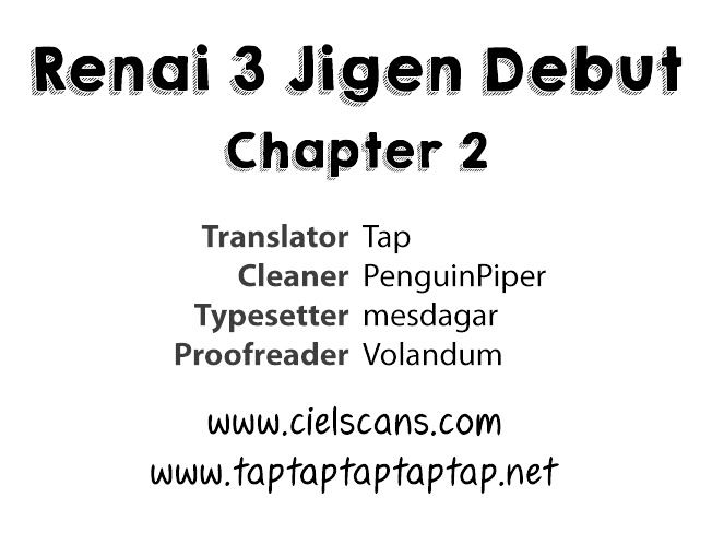 Renai 3 Jigen Debut Chapter 2 #21