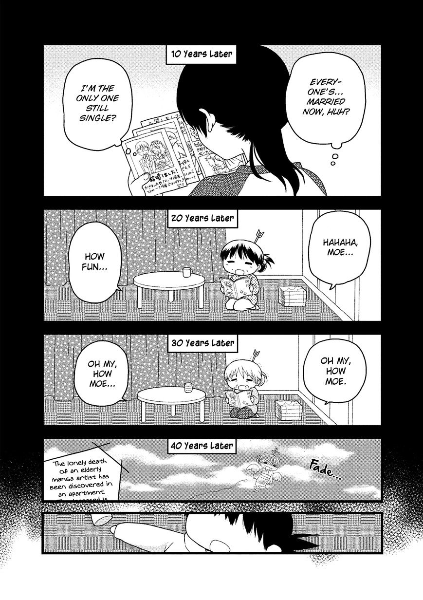 Renai 3 Jigen Debut Chapter 3 #10