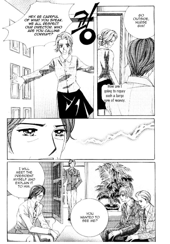 Secret (Han Yu-Rang) Chapter 38 #11