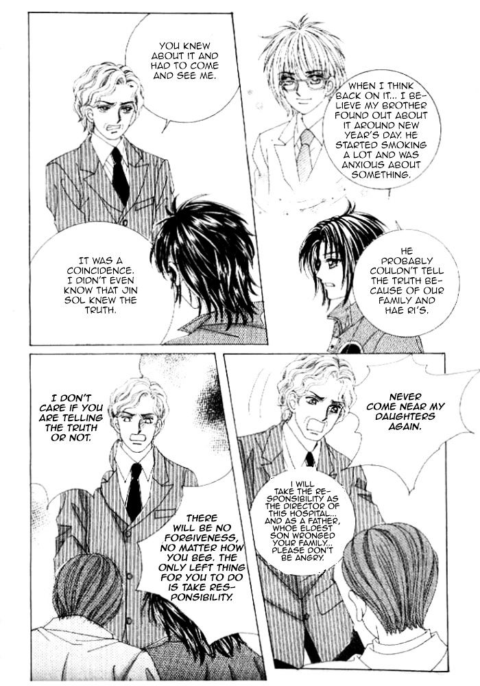 Secret (Han Yu-Rang) Chapter 38 #18