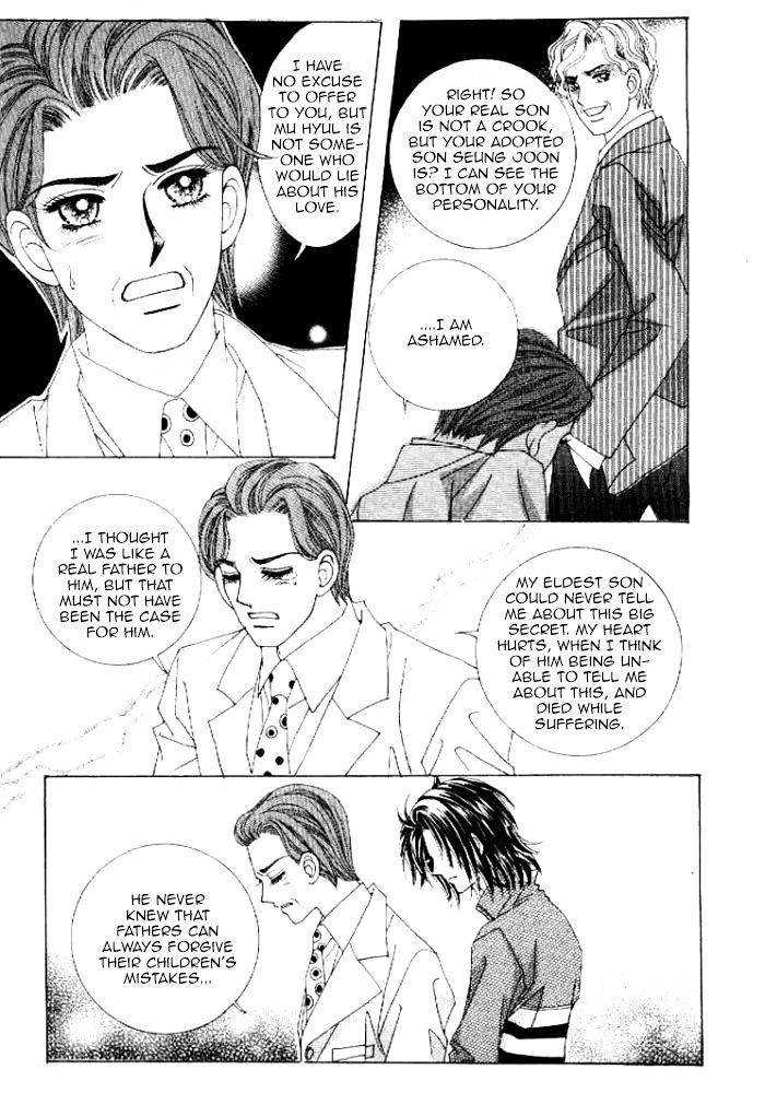 Secret (Han Yu-Rang) Chapter 38 #19