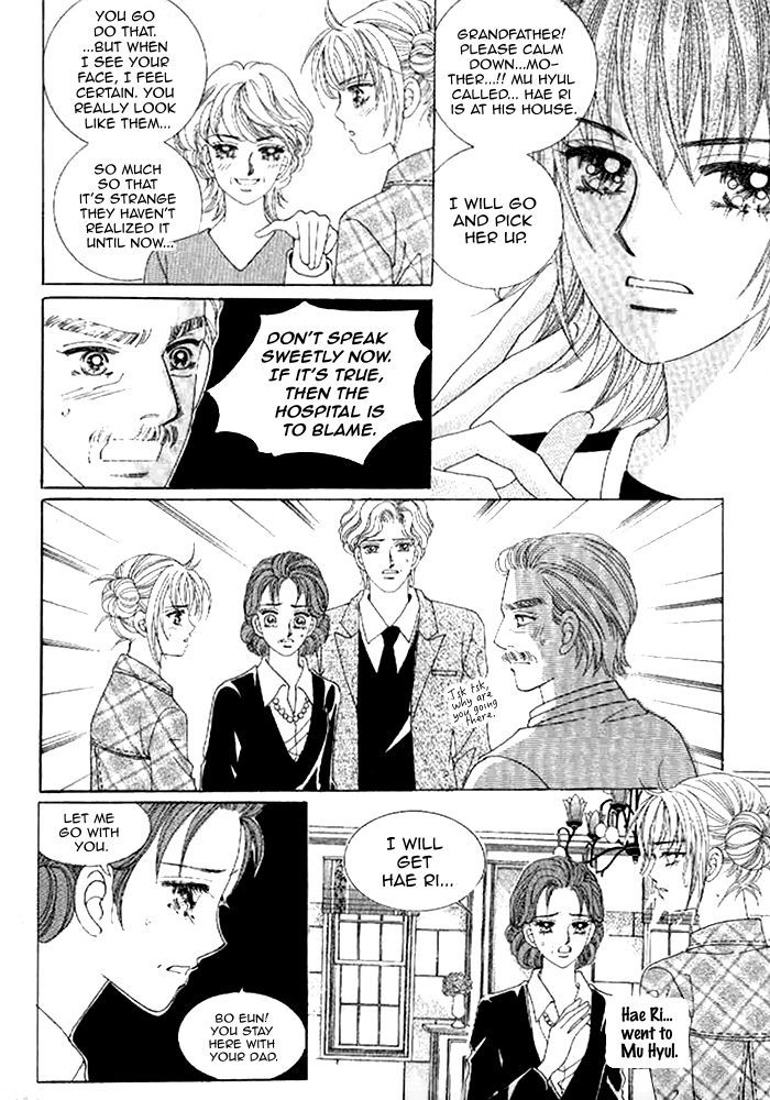 Secret (Han Yu-Rang) Chapter 35 #3