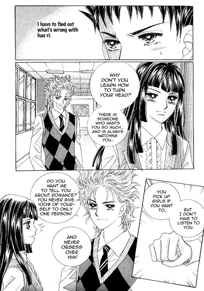 Secret (Han Yu-Rang) Chapter 35 #32