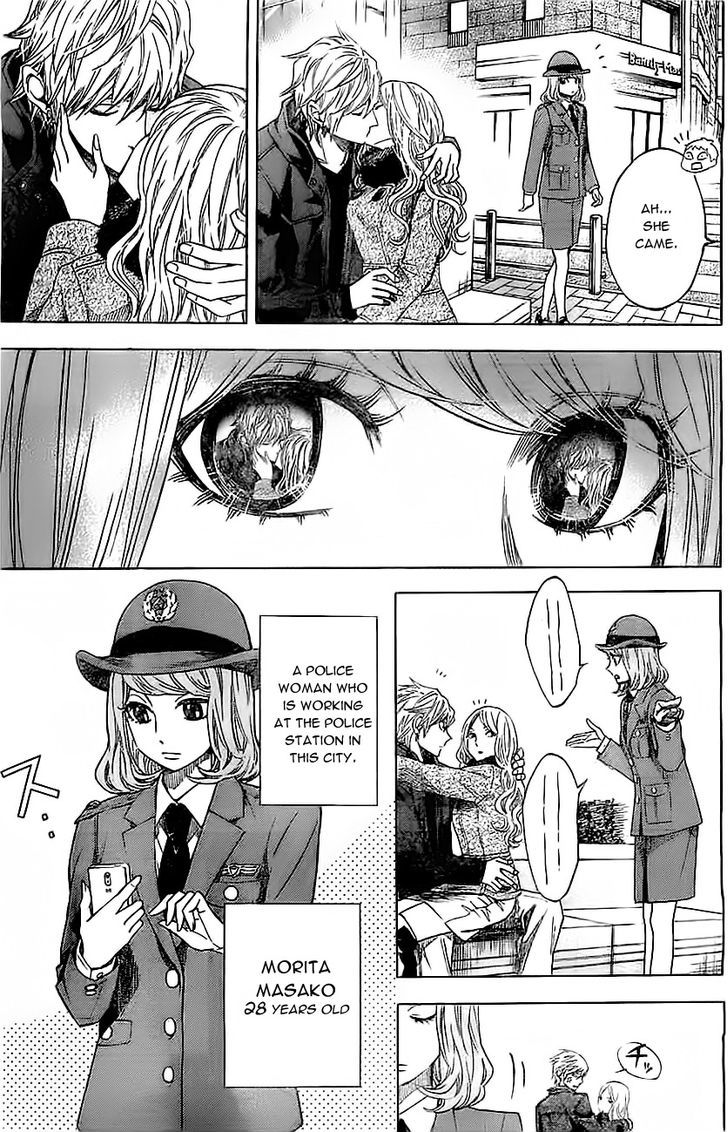 Mielino Kashiwagi Chapter 4 #4